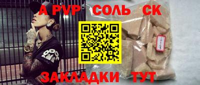 кокаин VHQ Ирбит