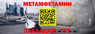 прущая мука Изобильный