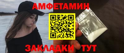 прущая мука Изобильный