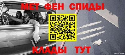 мяу мяу мука Апшеронск