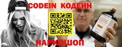 прущая мука Изобильный