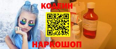 кокаин VHQ Ирбит