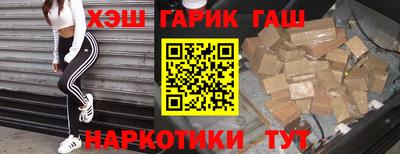 прущая мука Изобильный