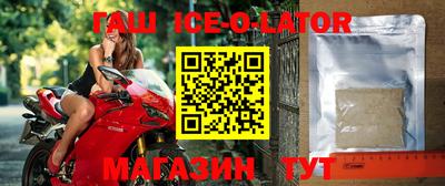 мяу мяу мука Апшеронск