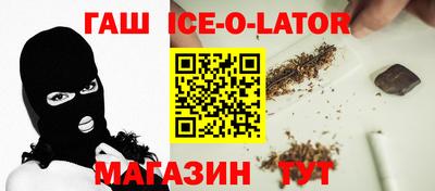 прущая мука Изобильный