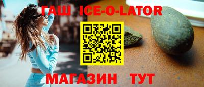 ешки Канаш