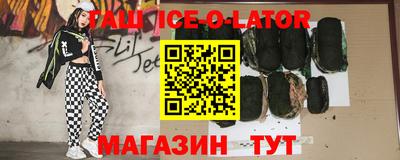 прущая мука Изобильный