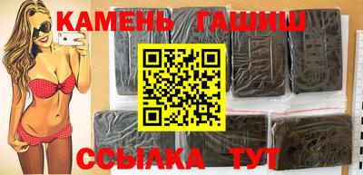 кокаин VHQ Ирбит