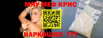 кокаин VHQ Ирбит
