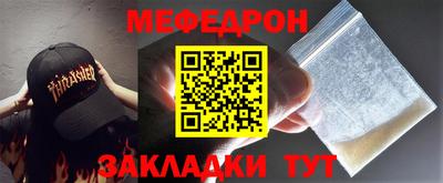 кокаин VHQ Ирбит