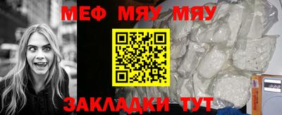 синтетический гашиш Ипатово