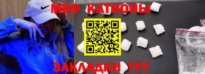 первитин Апрелевка