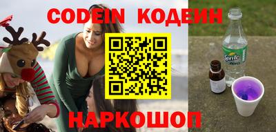 прущая мука Изобильный