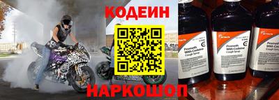 кокаин VHQ Ирбит