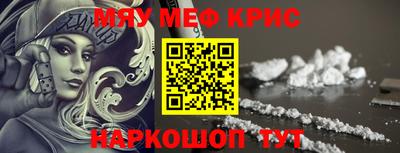 кокаин VHQ Ирбит