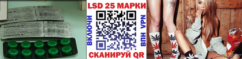 Лсд 25 экстази ecstasy блэк спрут онион Урус-Мартан